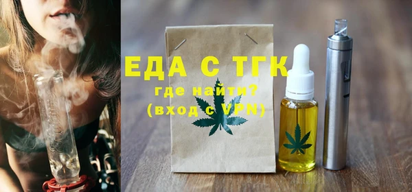 гашишное масло Алзамай