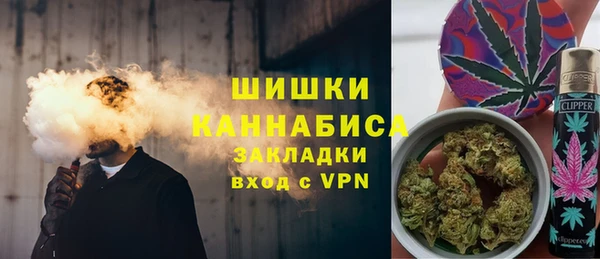 гашишное масло Алзамай
