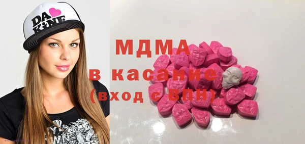 гашишное масло Алзамай