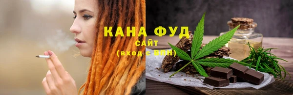 ПСИЛОЦИБИНОВЫЕ ГРИБЫ Абдулино