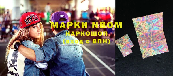 гашишное масло Алзамай