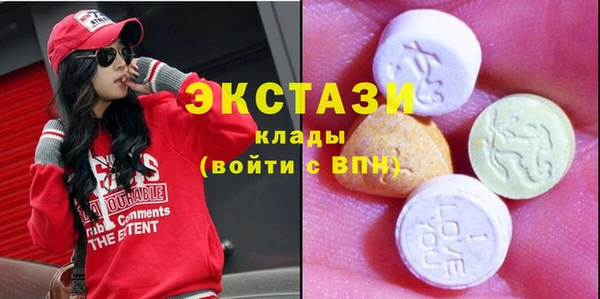 гашишное масло Алзамай