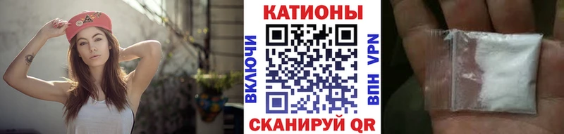 хочу   Нововоронеж  МЕФ мяу мяу 